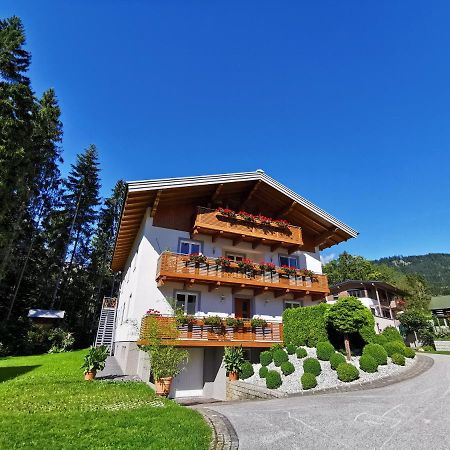 Ferienwohnung Hirscher อันนาแบร์ อิม ลัมเมอร์ทาล ภายนอก รูปภาพ